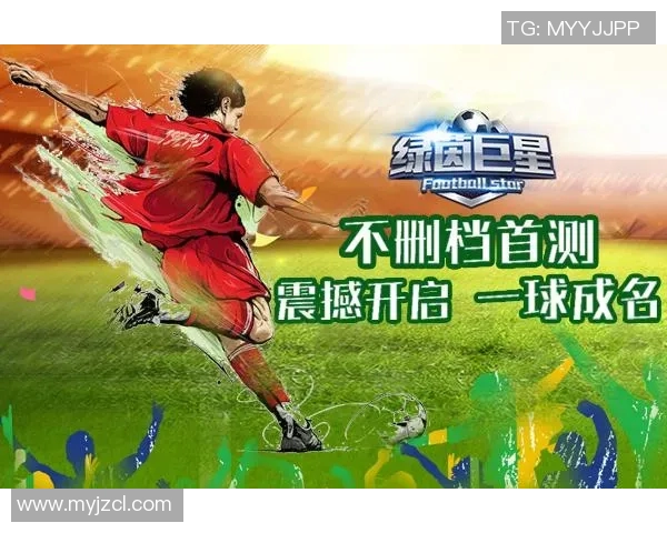 高清绿茵巨星风采展现顶级足球运动员魅力瞬间 高清绿茵巨星风采展现顶级足球运动员魅力瞬间