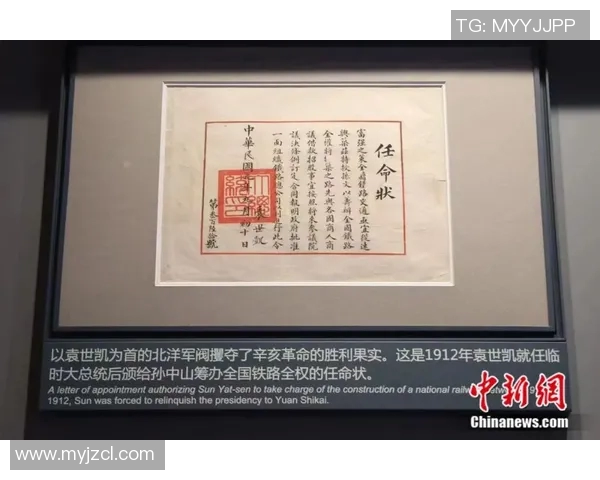 欧洲十大足球裁判名哨球星精彩解读与背后故事揭秘 欧洲十大足球裁判名哨球星精彩解读与背后故事揭秘